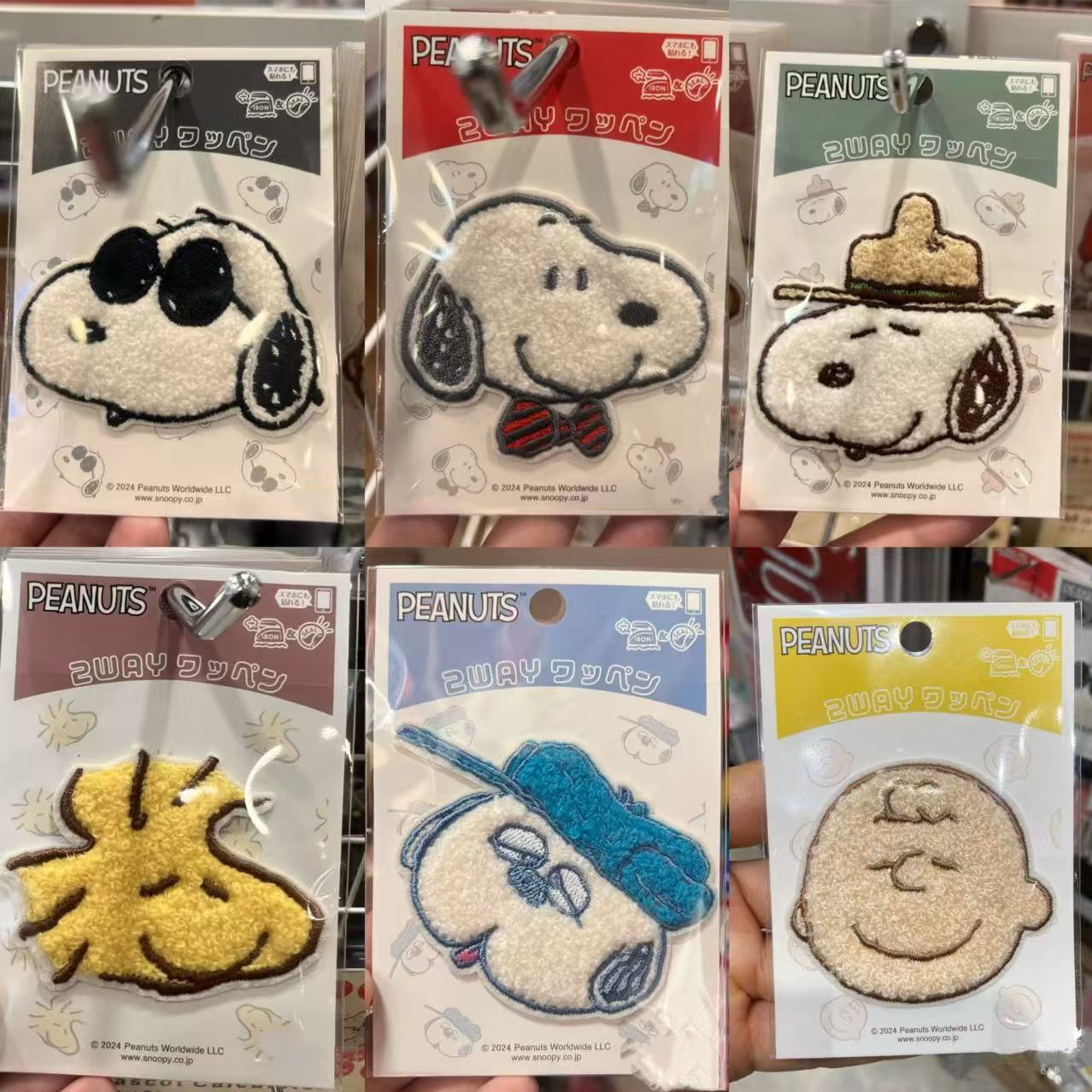 In Stock Japanese Snoopy Embroidered Patches Cartoon Cute Tuck Charlie DIY Phone Bag Stickers