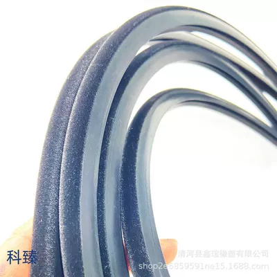Vehicle Sealing Strip sealing strip Bora Magotan