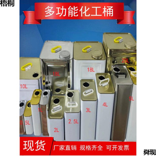 �A�FͰ�r��ȡ��Ͱ�{�������Ͱ�r����Ͱ���ӹ޹�·�r��ɘ�Ͱ