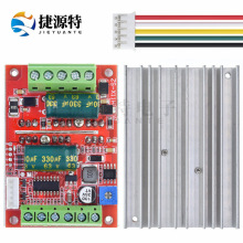 BLDC三相直流无刷有霍尔电机控制器 9-60V12V48V400W马达驱动板