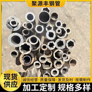 ��A����䓹��ķ��Ȯ��͹�20#45#�S��ֱ�N�ɼӹ��E�A������䓹�