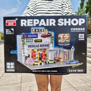 Simulation DIY Repair Garage Puzzle Assembly Miniature Scene Early Education Tutoring Class Gifts Kidsren's Toys Night Stalls