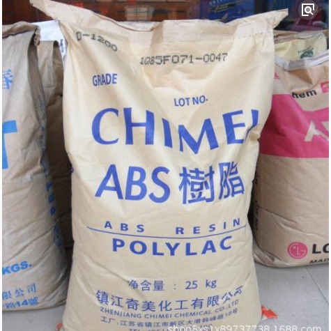 现货ABS台湾奇美PA757F耐低温食品级塑胶冰箱外壳耐寒防撞