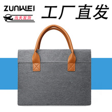 新款手提笔记本电脑包 韩简约15.6寸公文包印logo通勤电脑手提包