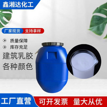 �S�ҬF؛ �������z����ă����B���z�÷�ˮ�T���켈���� �������z