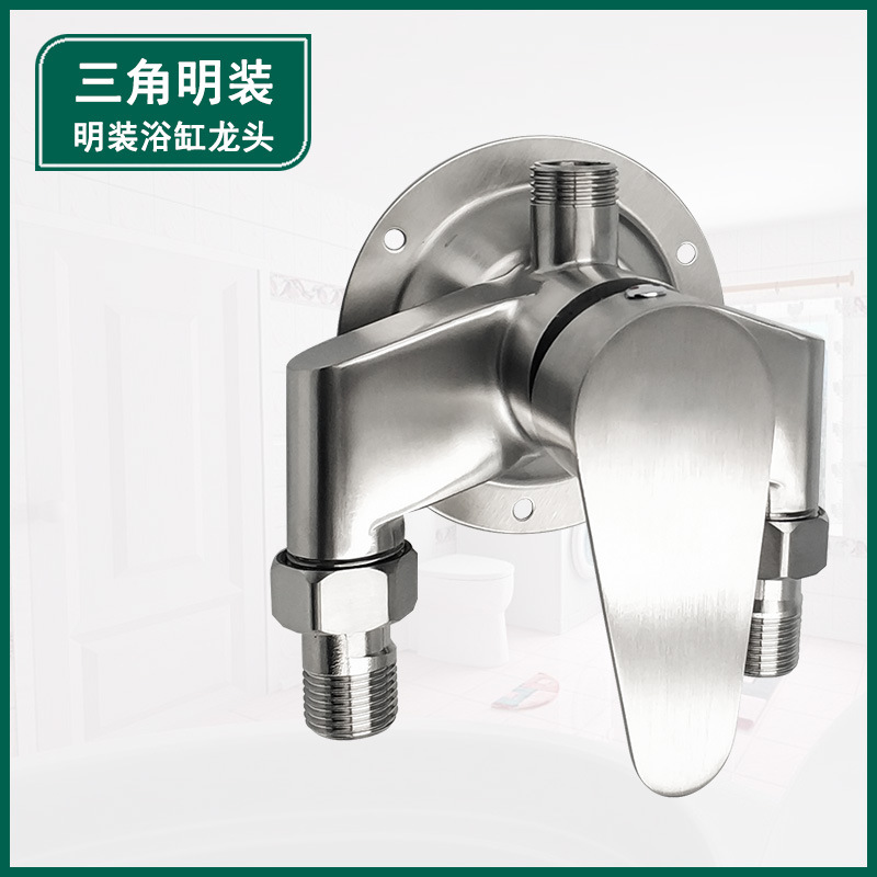 Factory direct SUS304 open shower body triangle shower hot and cold mixing valve open tube shower portable