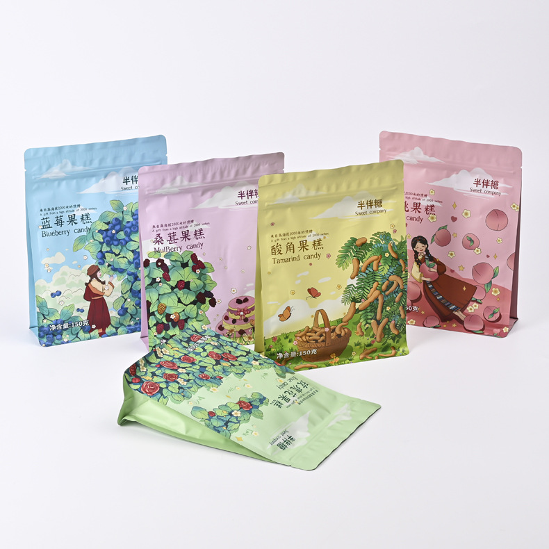 定制食品包装塑料袋厂家订制真空自封自立八边封袋子卷膜印刷logo