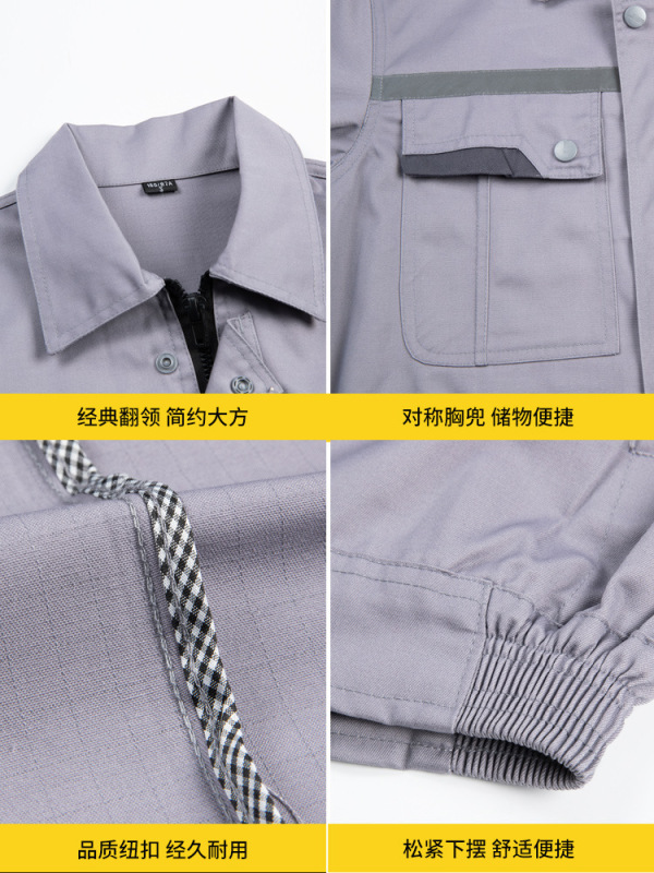 静電気防止長袖作業服、春秋用厚手耐摩耗スーツ、ガソリンスタンド・石油化学工場用作業服|undefined