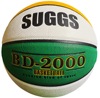 专业篮球厂家直供批发7号水泥地训练篮球学生篮球比赛吸湿PU篮球|ru