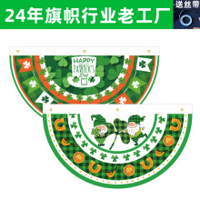 2026羳Ʒ}˹A]ɌͥԺb@