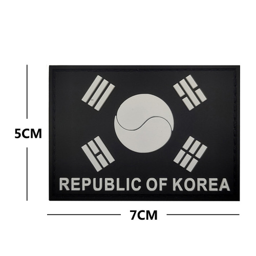 Amazon Outdoor Black and White Glowing Velcro Patch for Hiking with Taichi Design