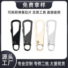�⹤�߿ɲ�ж����^������Ƭ����������������·�Ь�����i����