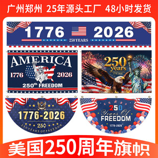 �羳����250������� ���������쪚���ՙM���o������p������