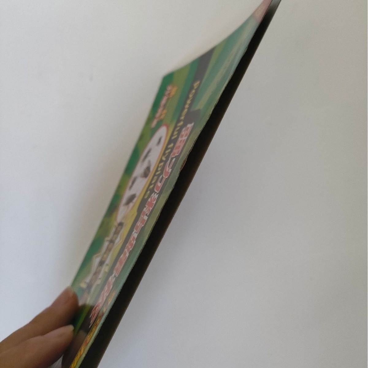 2024-07-26 08:47:33.jpg