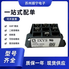 VHFD16-08io1  VHFD16-12io1 ɿعO ȫԭb F؛