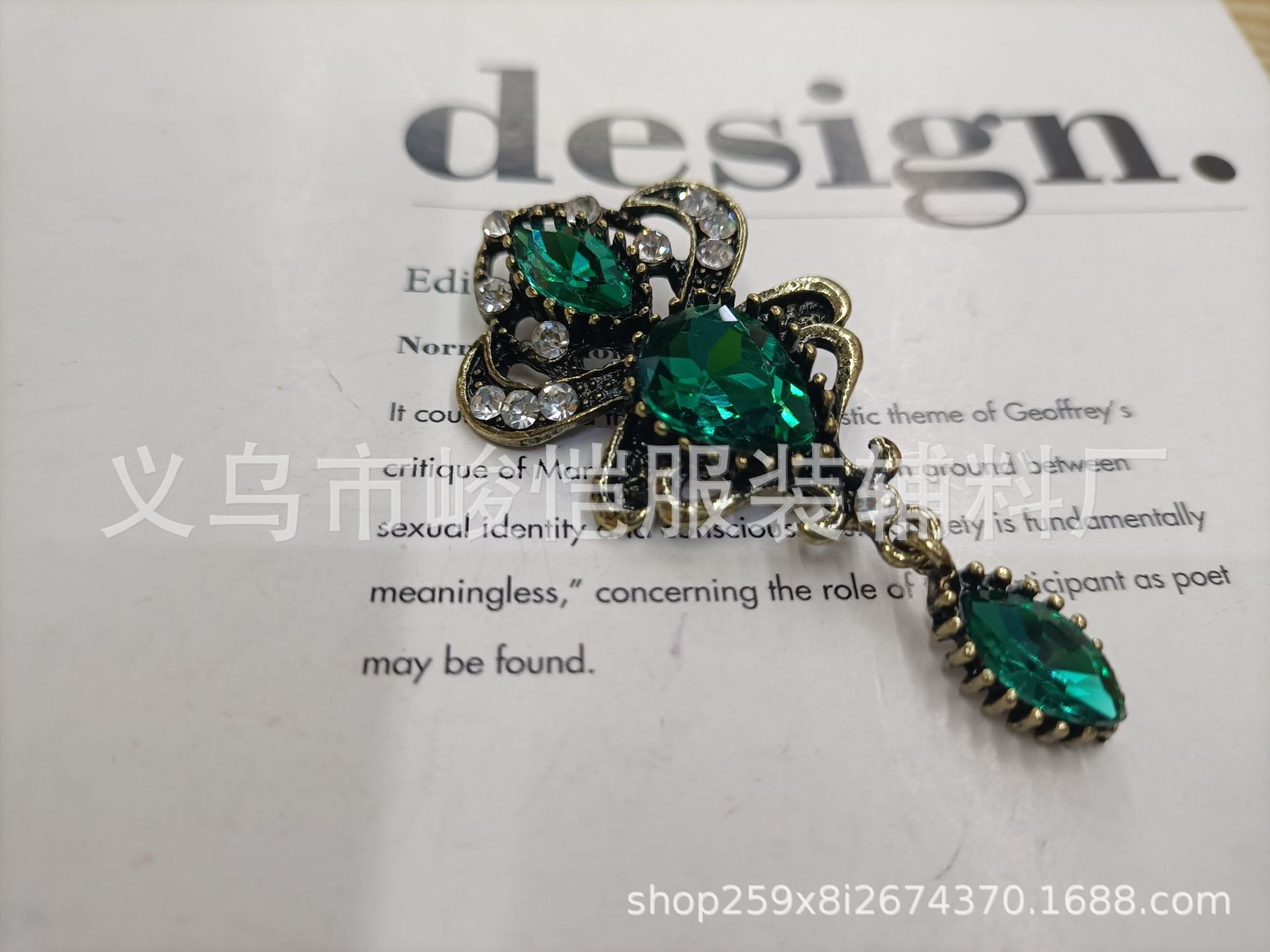 ddc969688a2d854ad197708a2cb4cc