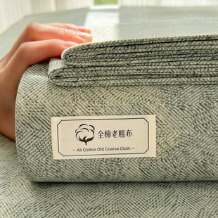 A��ϴֲ����Άμ�����100ȫ�޼Ӻ���ʽ���鴲��2025�¿��ļ�ͨ��