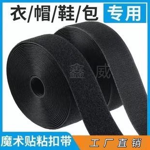 �S�ҟ��N�F؛�����켏ħ�g�N1-11cm��Ҽ�ճ�ێ��ɛ_����ĸ��