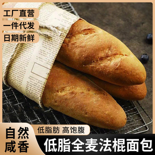 ��Ȫ��֬ȫ���������130g/�� ������������r�̱�һ�����l