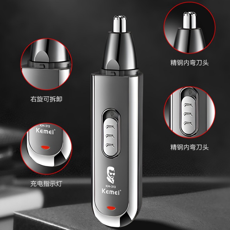 Kemei transfronteriza eléctrica ceja trimmer multi-funcional de tres en uno pequeño portátil nariz pelo limpiador trimmer
