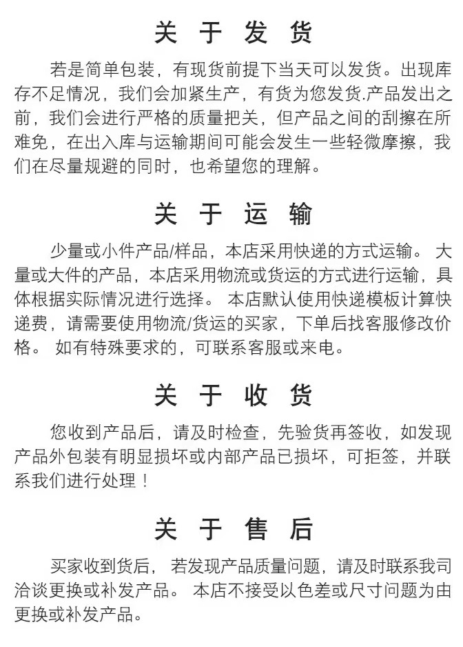 微信图片_20230602104901