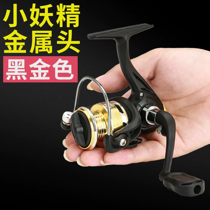 [钓德来NX全金属渔轮纺车轮渔线轮鱼线轮海杆轮远投轮路亚鱼轮渔具]