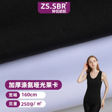 F؛250˽찱Ӻ񆡹ⳬRӾ²\ӱ