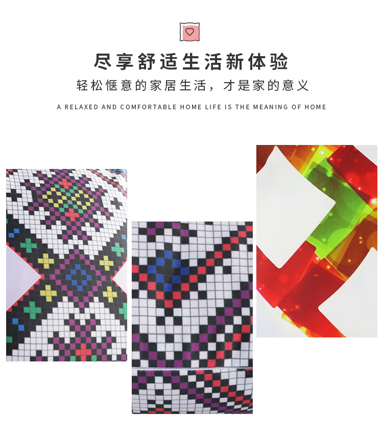 民族风印花抱枕_02.jpg