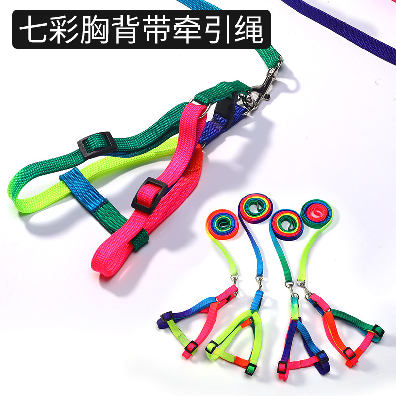 Arco Iris correa de pecho para mascotas traje de color a juego estilo chaleco anti-rotura correa de pecho de perro cuerda de tracción correa de perro en stock