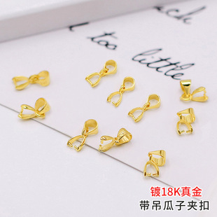 �18K����������ӿ��бP������A�۰�����е�����diy���Ʒ���