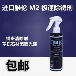 �ł�M20���P��250�������P������ʯɫ�س��P�����ٳ��P���첻��ʯ