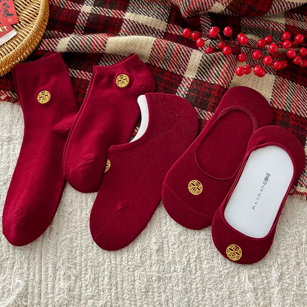 Wine red socks bride and groom man and woman a pair of wedding couples invisible festive dark dark red boat socks wedding tube