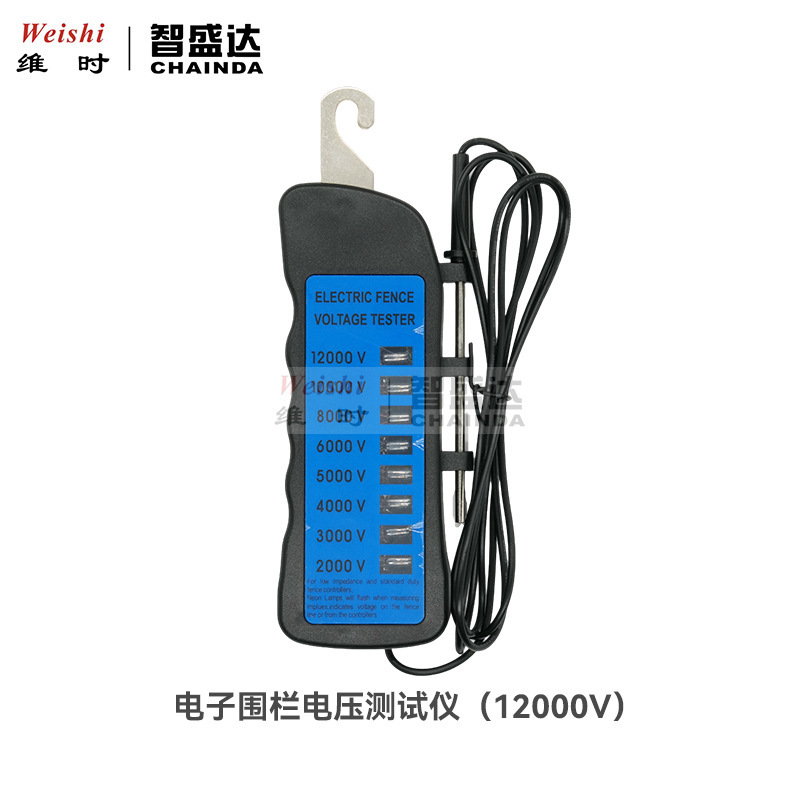 Ranch fence pressure gauge 12000V electronic fence voltage test