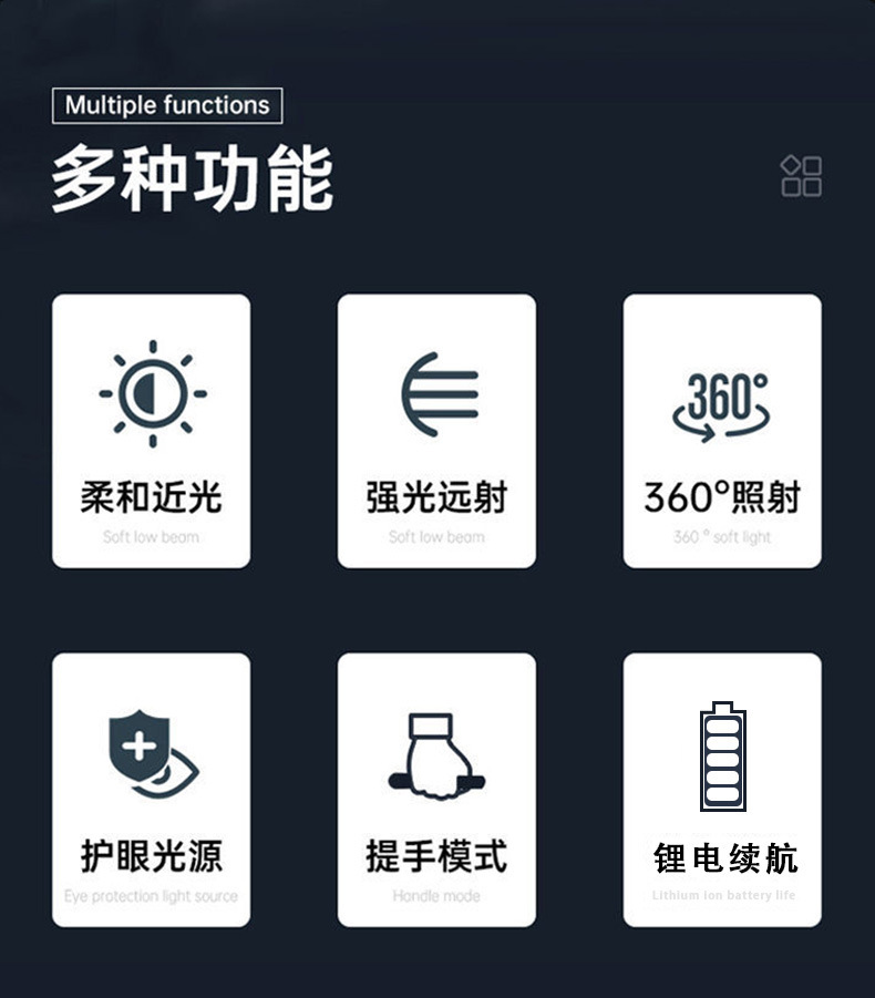 详情1_03.jpg?x-oss-process=image/format,png