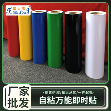 1.06�׸�ճ��܇������X���ּ�DIY�����������ּ���ϩ�����r�N