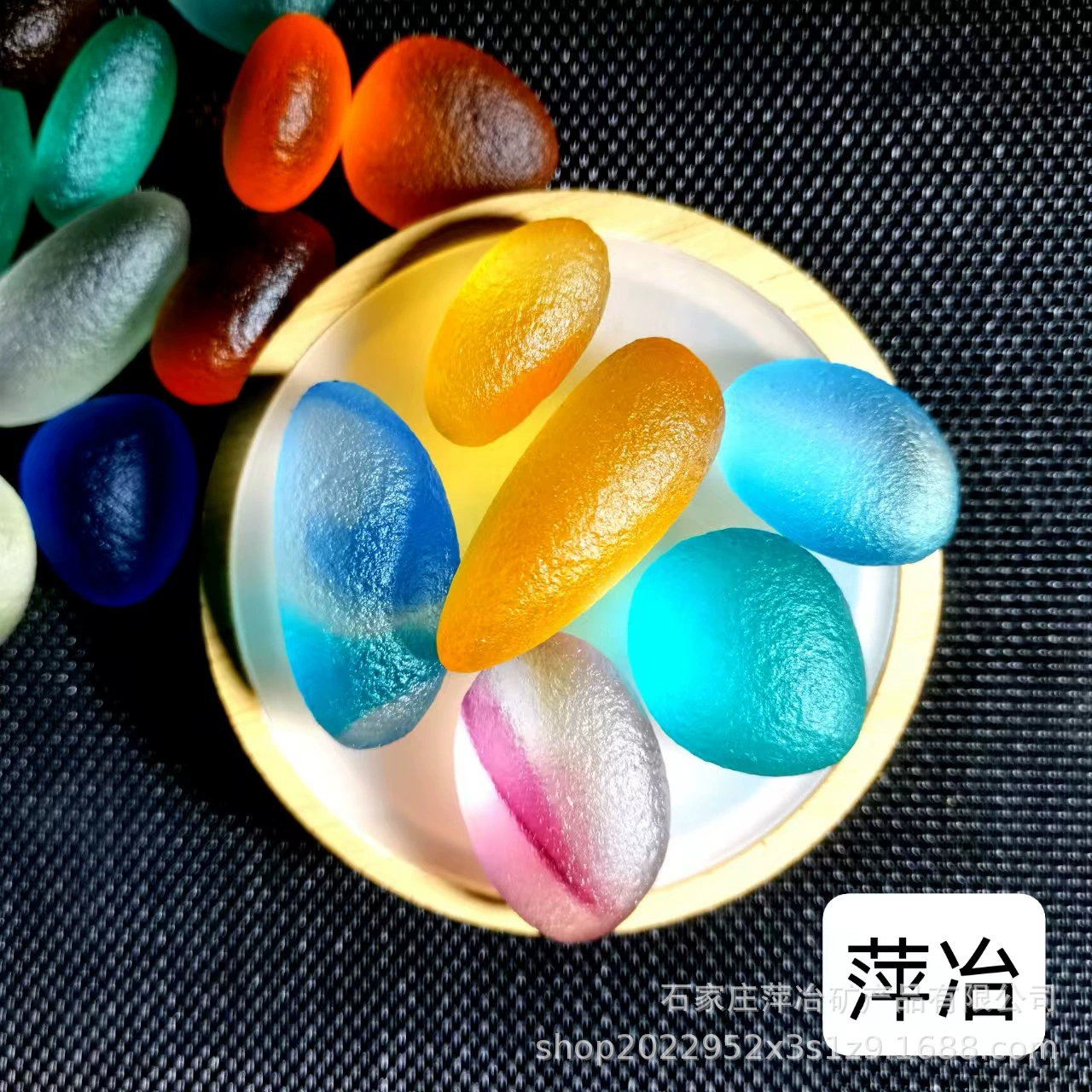 Glass matte aquarium, gradient, 2-5cm