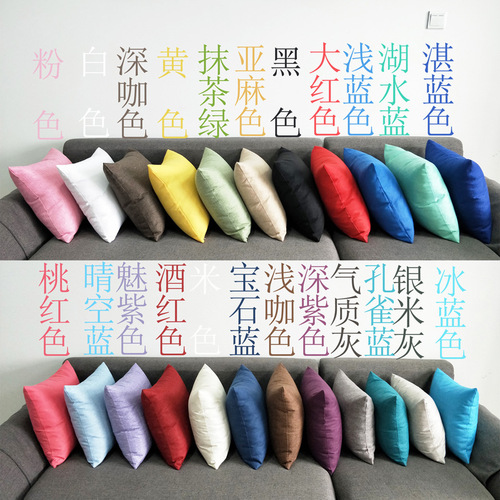 Direct factory supply: High-volume faux cotton-linen cushions, solid-color sofa backrest pillows, and minimalist plain-colored throw pillows.
