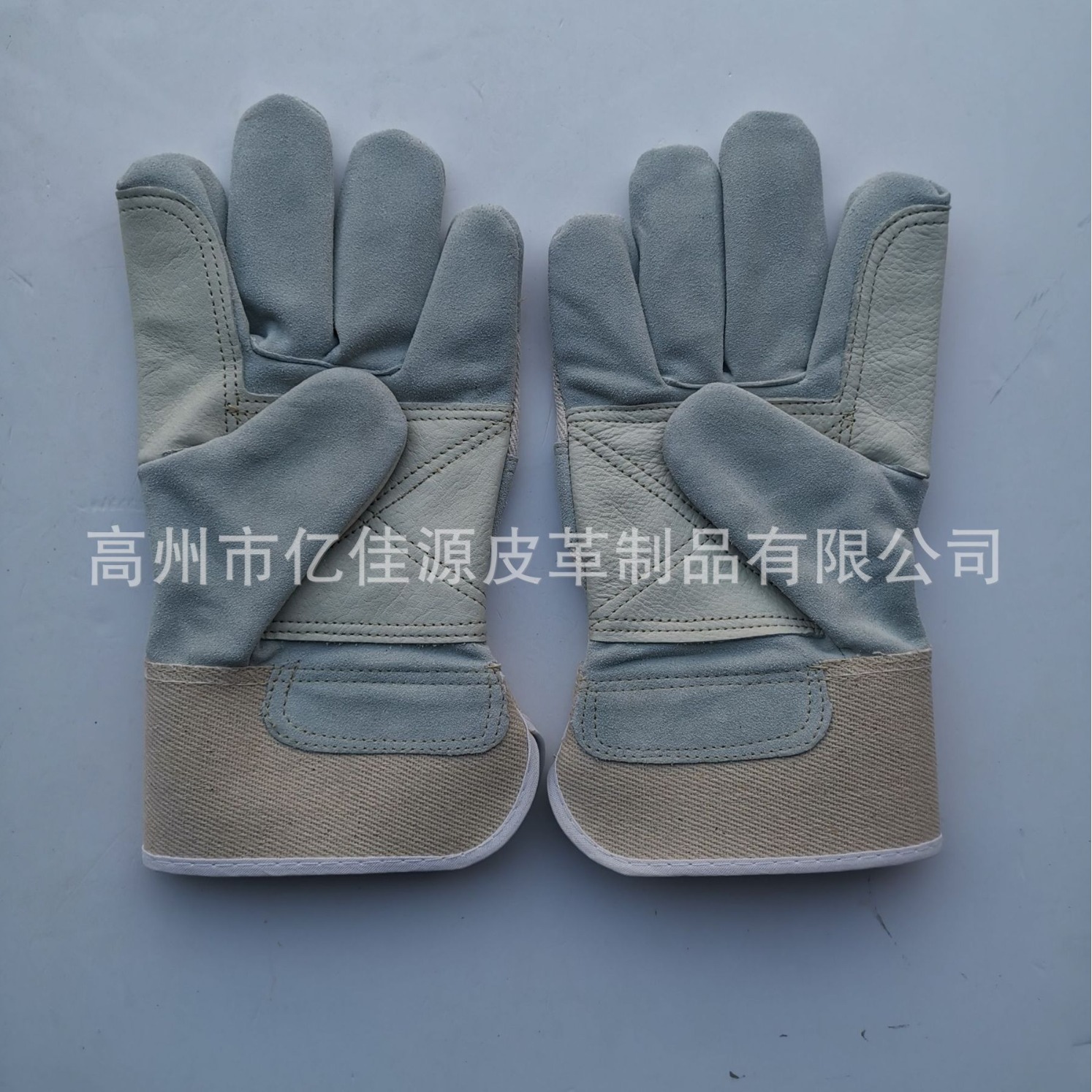 厂家直销牛皮防护手套10.5寸牛二层加托手套 批发出口皮手套厂家