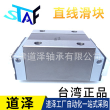 ̨��STAFֱ����܉���m���KBGXH15 20 PAT 25 30/35/45 55FL FE