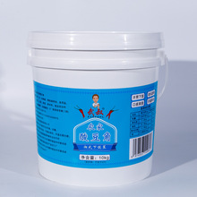 商用酸豆角20斤装湖南风味酸菜豇豆酱腌菜泡菜咸菜酸辣口味批发