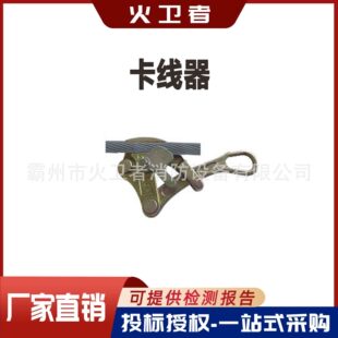 2.3T䓽g���ÿ�����1604-20L����3-14mm��������A