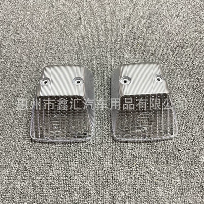 Suitable for W463 Mercedes-Benz Light frame - 02-18-models-silver-pair