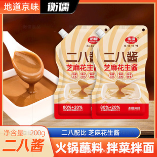 ֥�黨���u�ϱ��������u200g��偟��������u����u���u���պ��