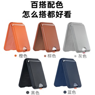 �m���O��17Promax�֙C��������MagSafe�D�S�������D֧��