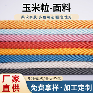 ���������ϏN�l��Ʒ�坍��ƷĨ��ë���������a�ӹ���������