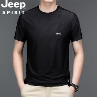 JEEP SPIRIT2024�Ŀ��ٸ���ʿ�������±��zt�����\�����´����