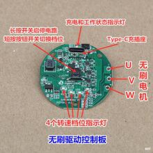 늙C�oˢ�L���������ư� 4�n�oˢ�R�_�Ӱ�DC10-15V���4A