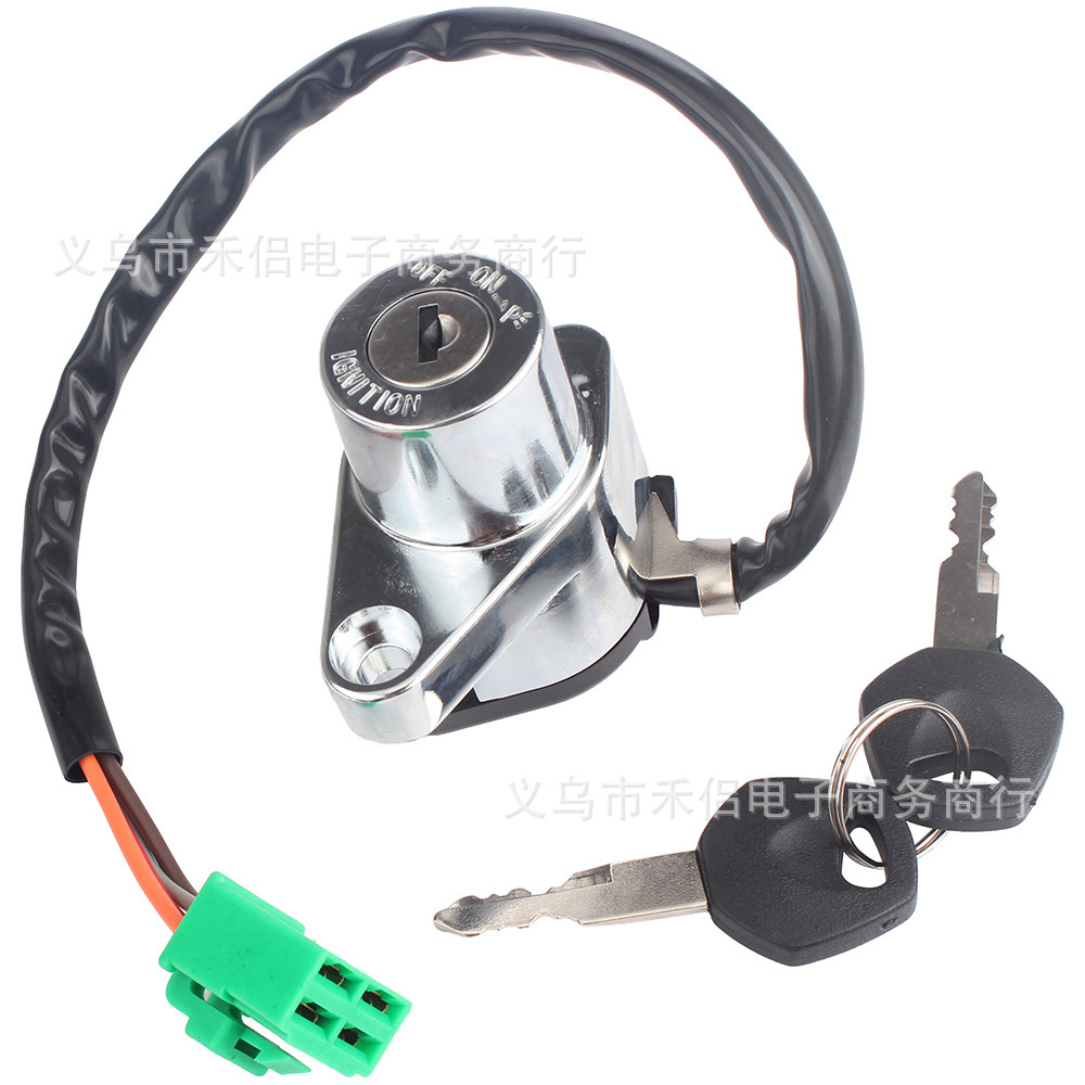 Suitable for Suzuki LS650 Savage VS1400 ignition switch key 37110-24B02