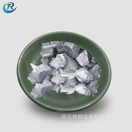 其他金属粉末;其他氧化物;铁粉系列