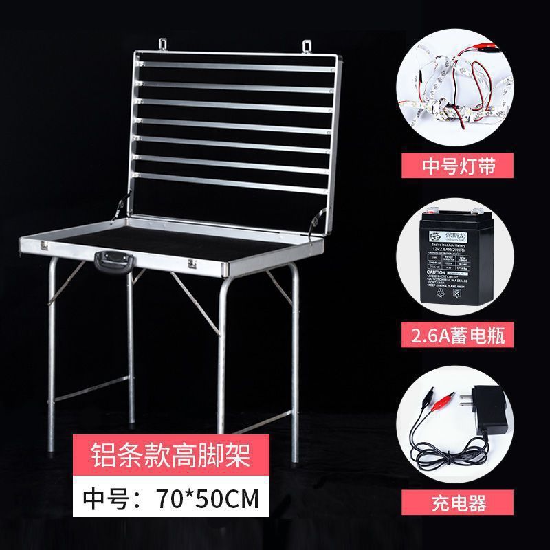 摆摊箱夜市摆摊神器地摊箱首饰箱多功能可折叠饰品展示架桌铝箱|undefined